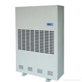 MOH-7380BC industrial dehumidifier