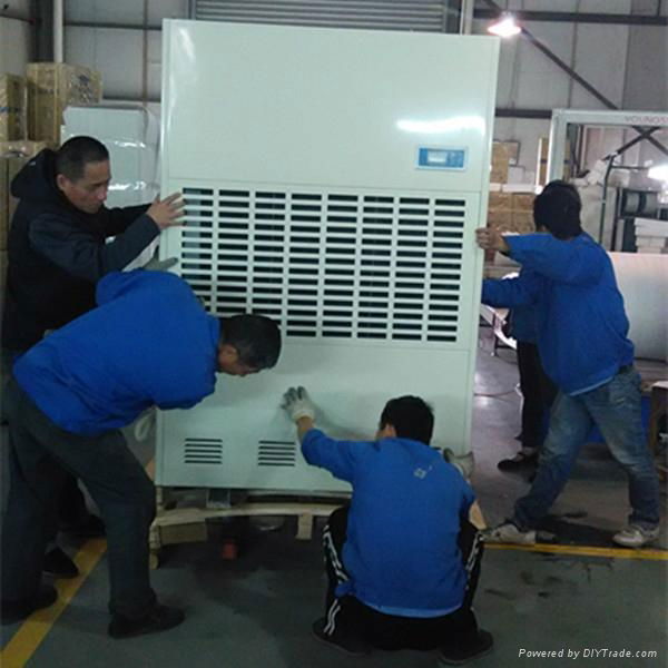 MOH-7380BC industrial dehumidifier 2