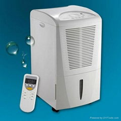 MOH-756E home dehumidifier