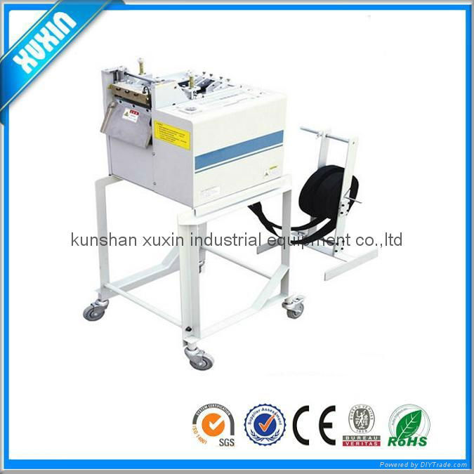 nylon bag making machine X-04H