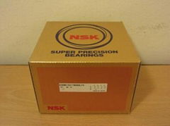 NSK 7000CTYNDBBP4ENS BEARINGS