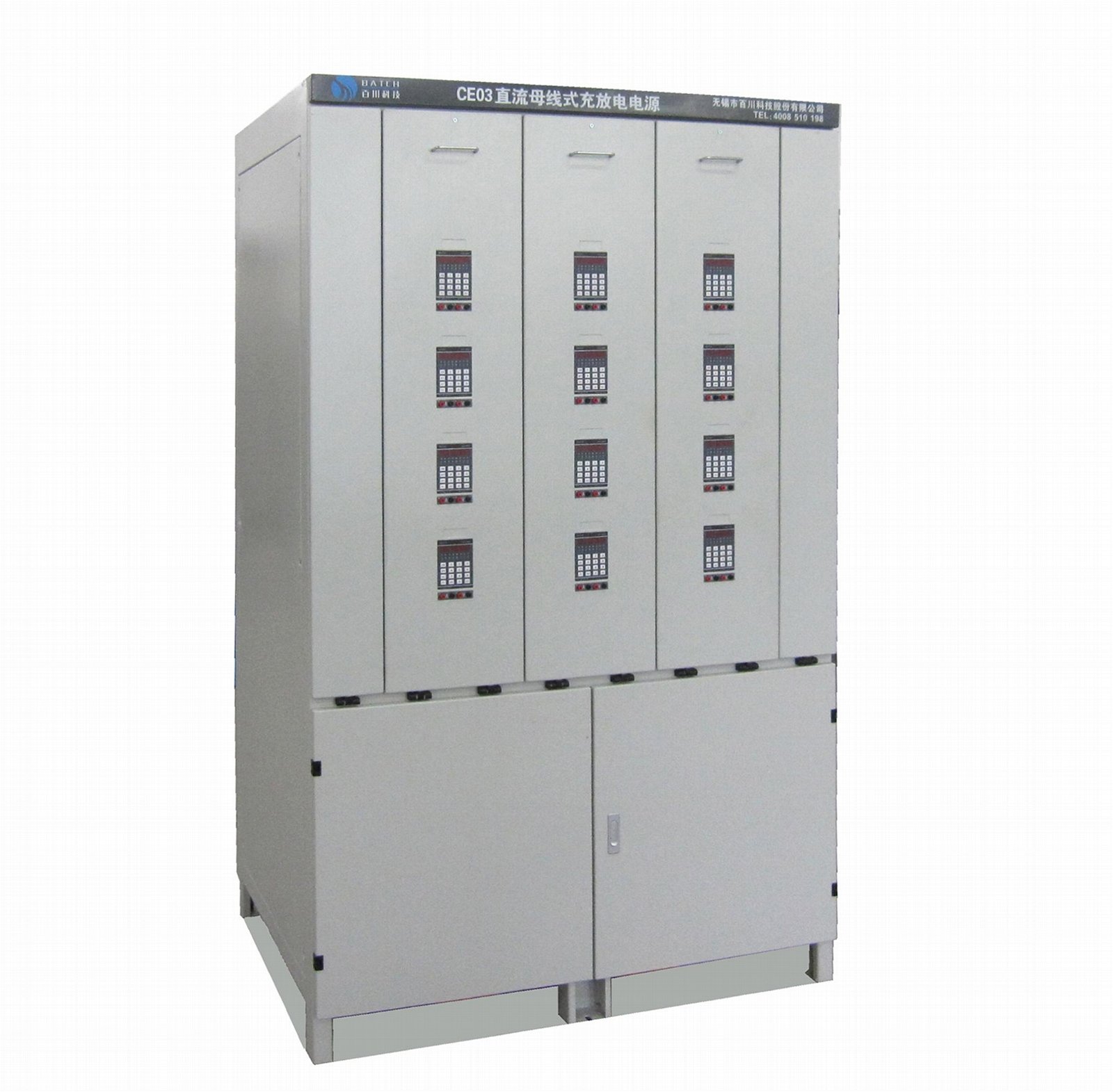 CE03Medium/large-capacity battery charger/discharger