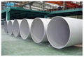 jindal stainless steel pipes 1