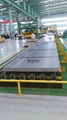 nuclear power steel plate 1