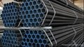 ASTM A333 seamless pipe