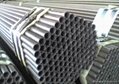 BS_3059_seamless pipe