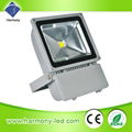 Outdoor IP65 100 Watts Floodlights 4