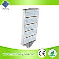 High Power 120W IP65 LED Highway Street