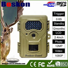 2016 New BG526 digital 940nm invisible IR flash trail game video camera