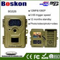 Wholesale 940nm PIR flash digital hd night vision wildlife hunting trail camera