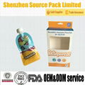 Reusable Squeeze Pouches of Soft Food with Custom Printing 1