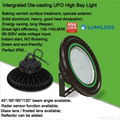 160W die-casting intergrated UFO High Bay Light 1