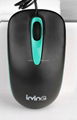 Irvine USB Optical Mouse with 1 year 