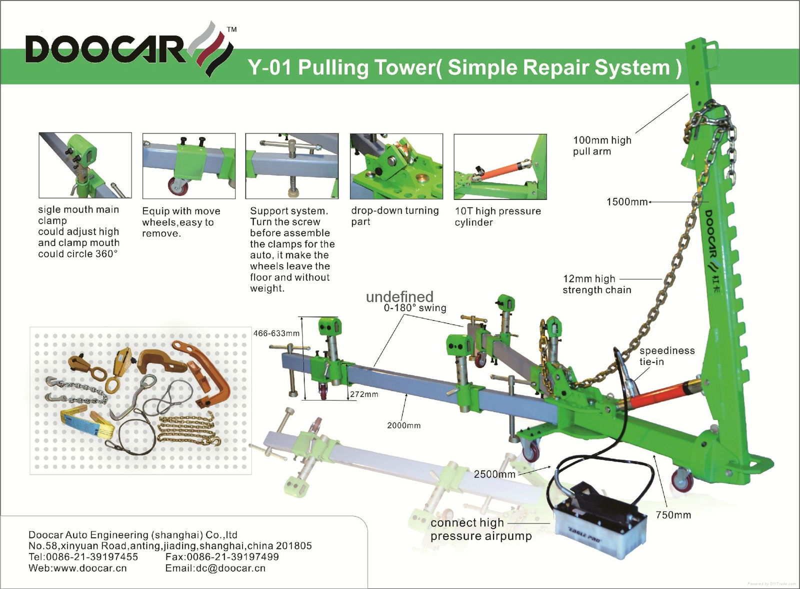 Auto body collision quick repair equipment 2