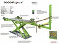 汽车大梁校正仪，钣金维修设备 2