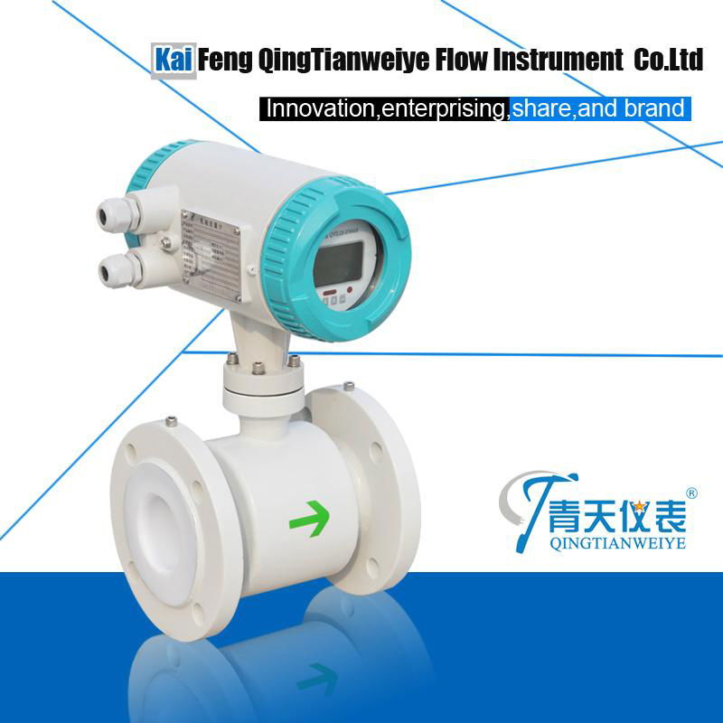 High accuracy intergrative type  magneitc water flow meter 3