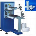 Automatic PP Yarn Filter Cartridge Machine 1