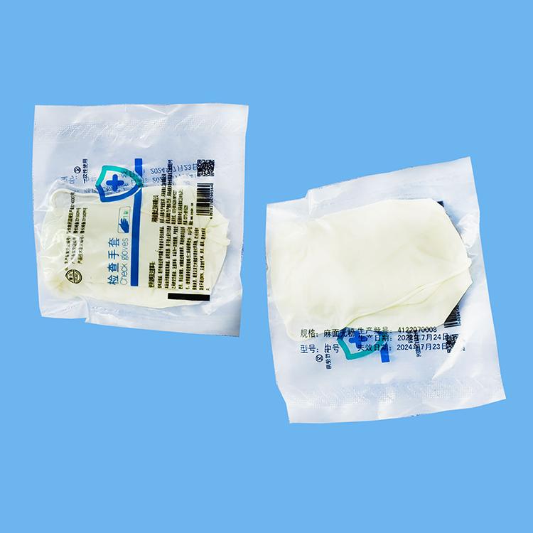豫北 一次性使用医用橡胶检查手套 5