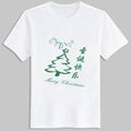 custom 2016 latest fashion design bulk  christmas sublimation printing t shirts