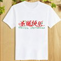 custom 2016 latest fashion design bulk  christmas sublimation printing t shirts 2