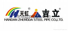 Handan Zhengda Steel Pipe Co., Ltd.