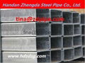 Galvanized Rectangular Steel Pipe