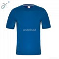 O-Neck Green Short Sleeve Men's Casual Breathable T Shirt 4