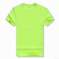 Round Collar Plain Color Short Sleeve Men's T shirts 3