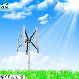 H Series Vertical Wind Turbine