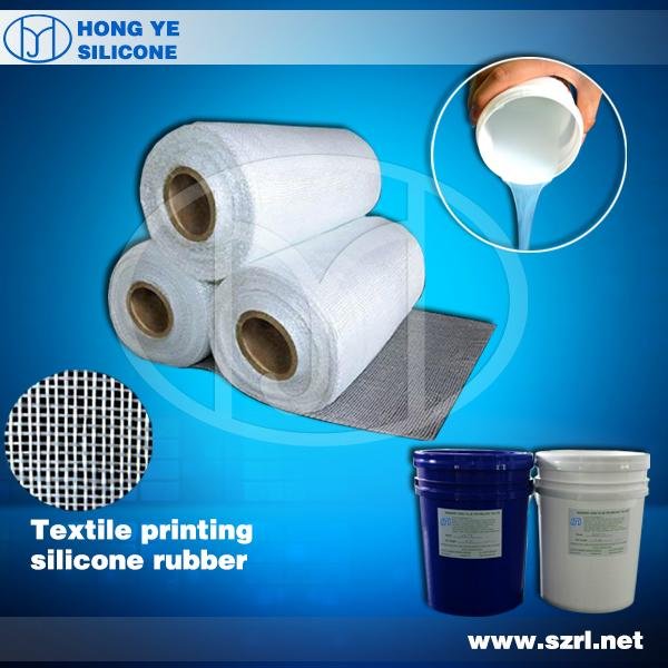 Silicone rubber for coating textile 2