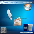 silicone rubber for insole making 1