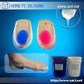 silicone rubber for insole making 2