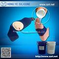 silicone rubber for insole making 4