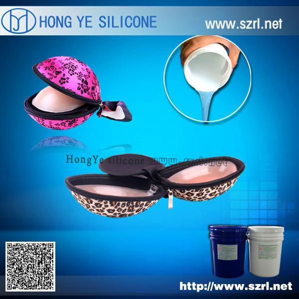 Liquid life casting silicone rubber