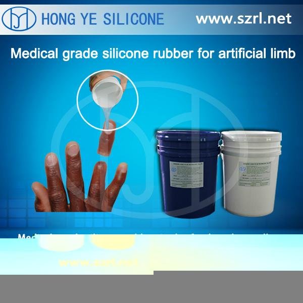 Liquid life casting silicone rubber 3