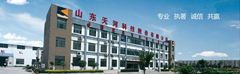 SHANDONG TIANHE SCIENCE AND TECHNOLOGY CO., LTD.