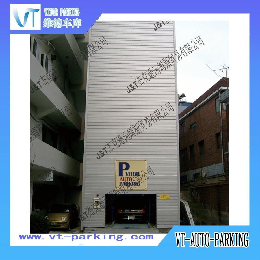 VT automatic garage vertical circulation parking garage equipment chain