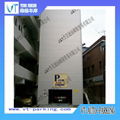 VT automatic garage vertical circulation parking garage equipment chain