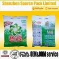 Recyclable and Environmentally Friendly Flexible Detergent Packaging Bags 2