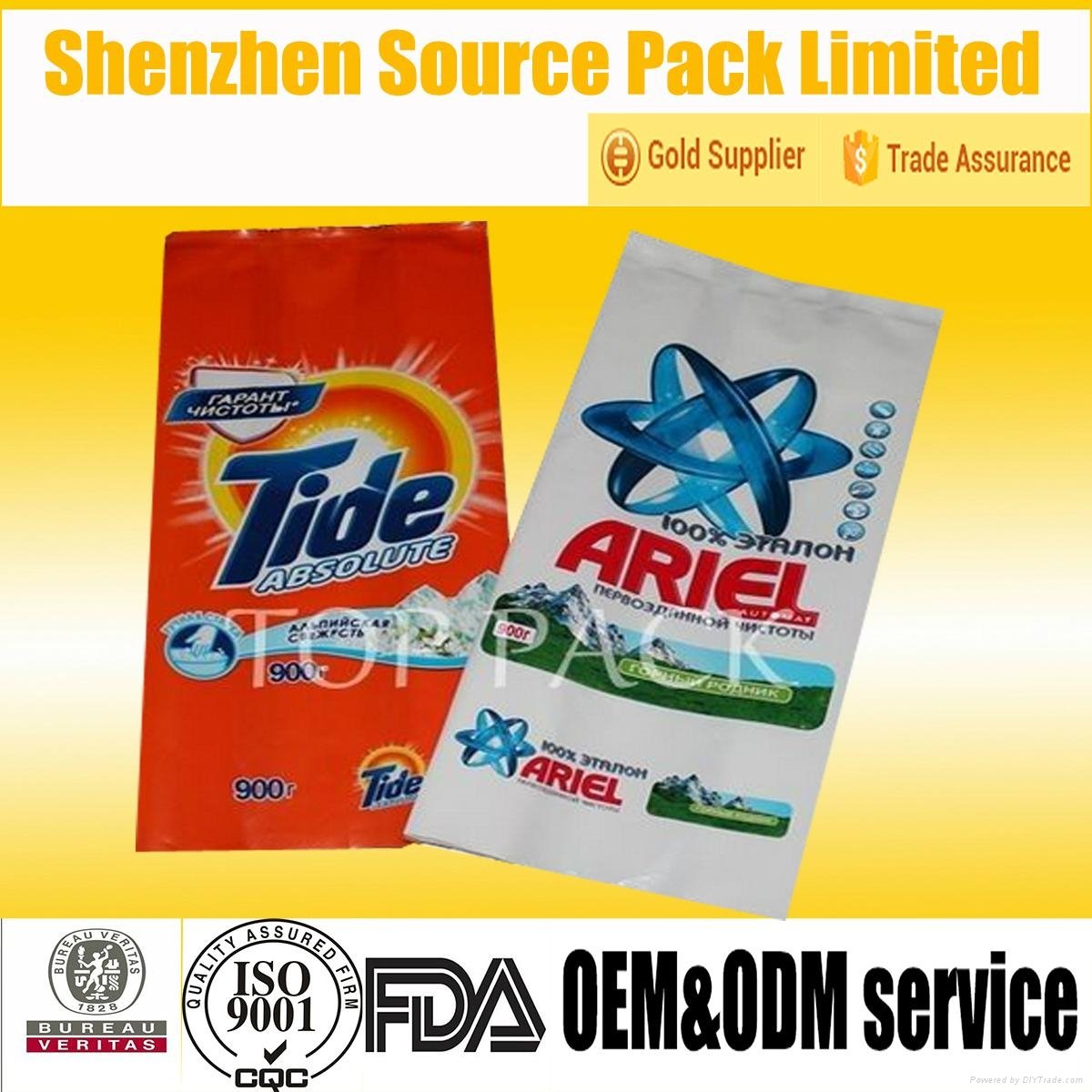 Recyclable and Environmentally Friendly Flexible Detergent Packaging Bags 3