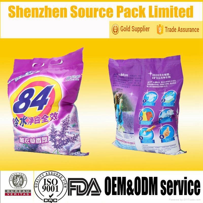Recyclable and Environmentally Friendly Flexible Detergent Packaging Bags 4