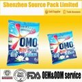 Recyclable and Environmentally Friendly Flexible Detergent Packaging Bags 5