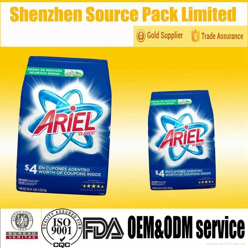 1kg 10Kg Biological Wash Powder Packing Bags from Shenzhen Supplier 1