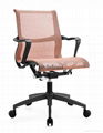 Setu mesh chair swivel office chair