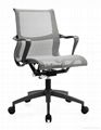 Setu mesh chair swivel office chair 2