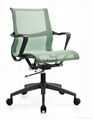 Setu mesh chair swivel office chair 3