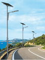 20W 30W 40W 50W 60W 70W 80W 90W Solar LED Street Light with Solar Sun Power Syst 1