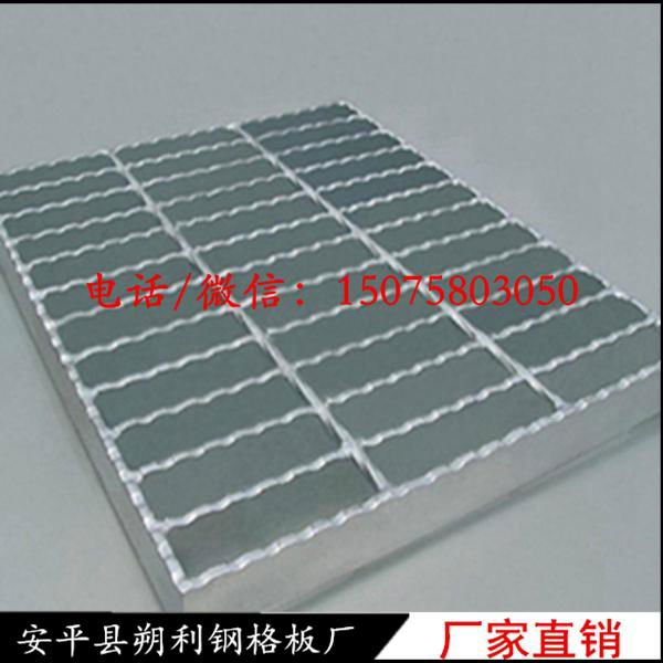 Hot dipped galvanized Steel grating