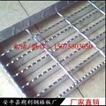 Hot dipped galvanized Steel grating 3
