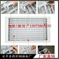 Hot dipped galvanized Steel grating 5